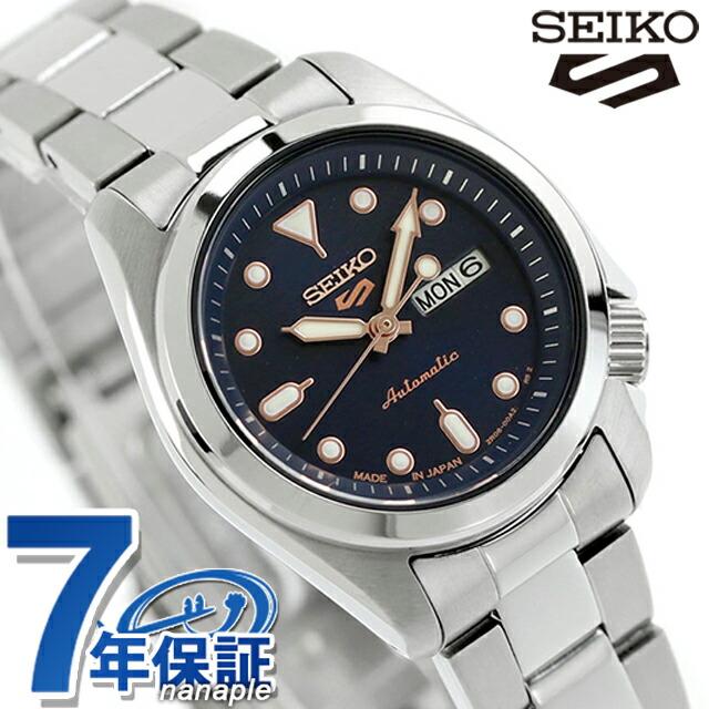 【新品】セイコー Seiko 5 Sports 腕時計 レディース SRRA007 5スポーツ 自動巻き ネイビーxシルバー アナログ表示 Seiko 5 Sports セイコー5 スポーツ SEIKO SPORTS 自動巻き メカニカル