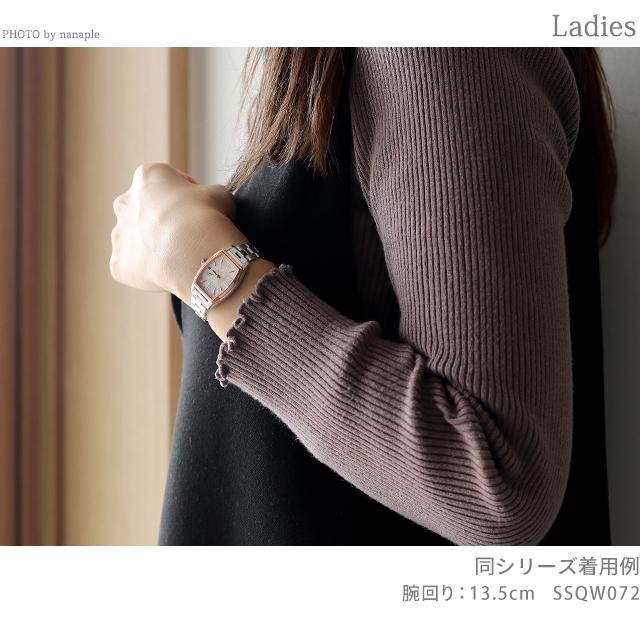 LUKIA セイコー ルキア Grow 電波ソーラー 腕時計 チタン SEIKO