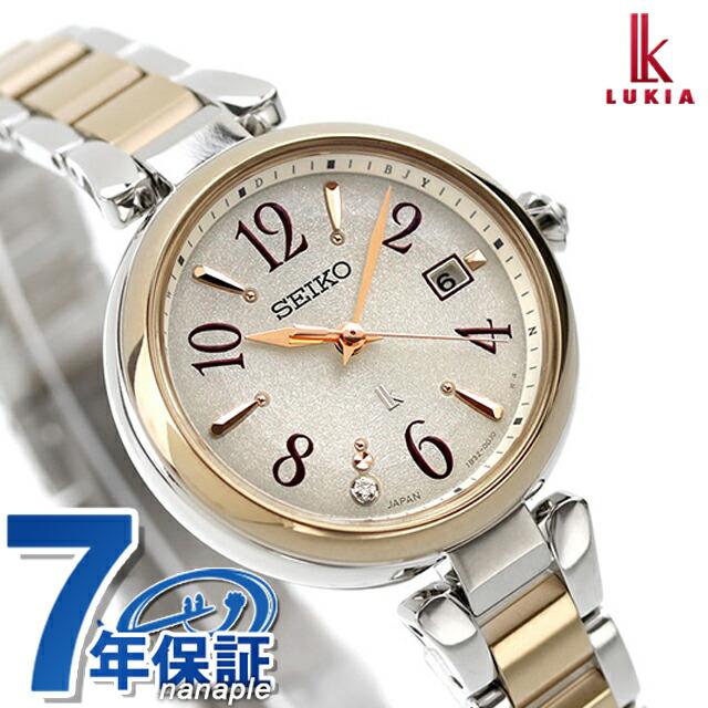 新品未使用　SEIKO LUKIA セイコールキア　SSQW086 3年保証付き LUKIA セイコー ルキア ピオニーホワイト 電波ソーラー 腕時計
