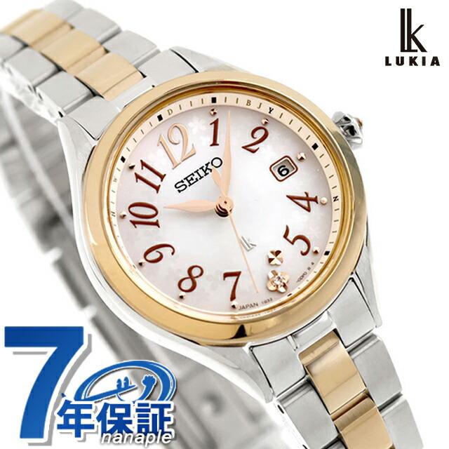 美品 動作品 付属品完備 SEIKO LUKIA チタン ソーラー電波 腕時計 LUKIA セイコー ルキア ソーラー電波 腕時計 ブランド