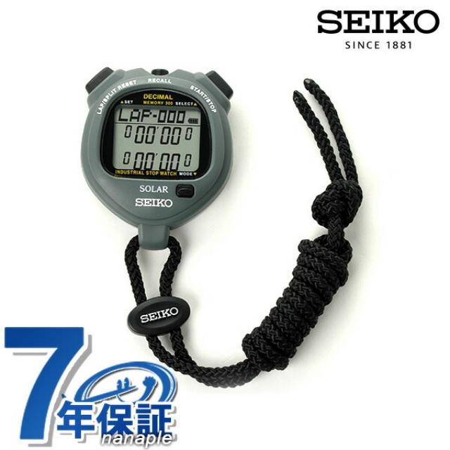SEIKO（セイコー） ストップウォッチ 工業用 業務用 デシマル ソーラー