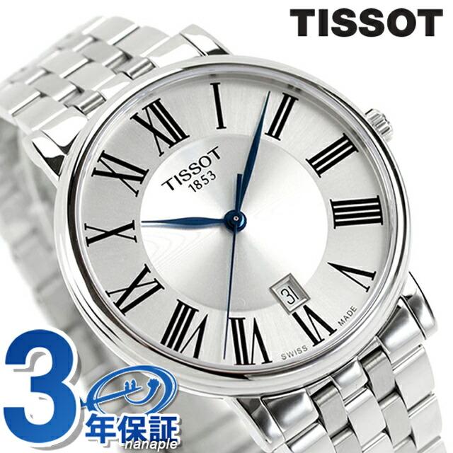 TISSOT（ティソ） カーソン プレミアム クォーツ 電池式 腕時計