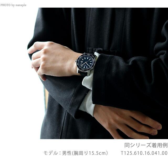 TISSOT（ティソ） スーパースポーツ クォーツ 電池式 腕時計 ブランド