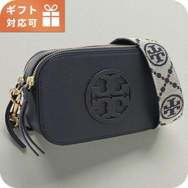 TORY BURCH トリーバーチ 斜め掛け ショルダーバッグ レディース