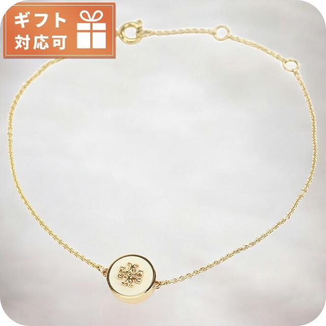 TORY BURCH（トリーバーチ） ブレスレット レディース ブランド TORY 