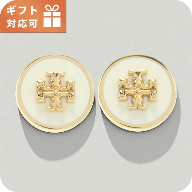 TORY BURCH（トリーバーチ） ピアス レディース ブランド TORY BURCH 90547 ゴールド アクセサリー ...