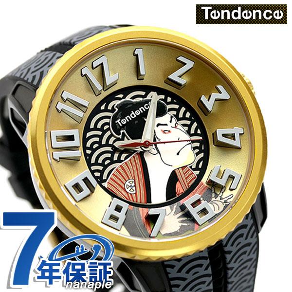 Tendence（テンデンス） 腕時計 ガリバー ラウンド ジャパン アイコン 