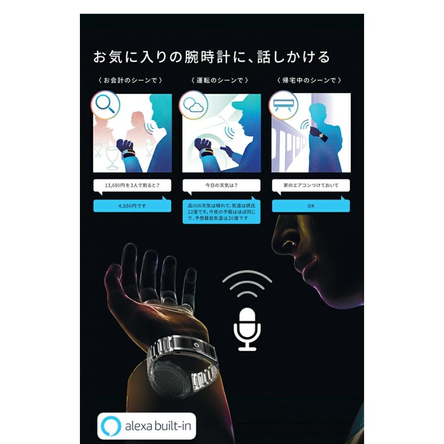wena wena3 sony ジョジョコラボモデル 徐倫 スマートウォッチ wena wena3 sony ジョジョコラボモデル 徐倫 スマートウォッチ