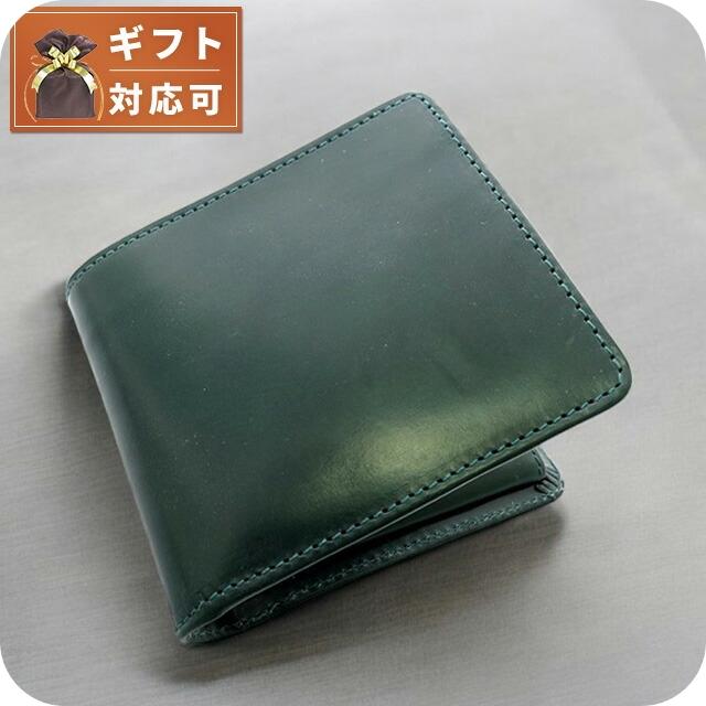 GLENROYAL グレンロイヤル GLEN ROYAL 折り財布 メンズ レディース 03  