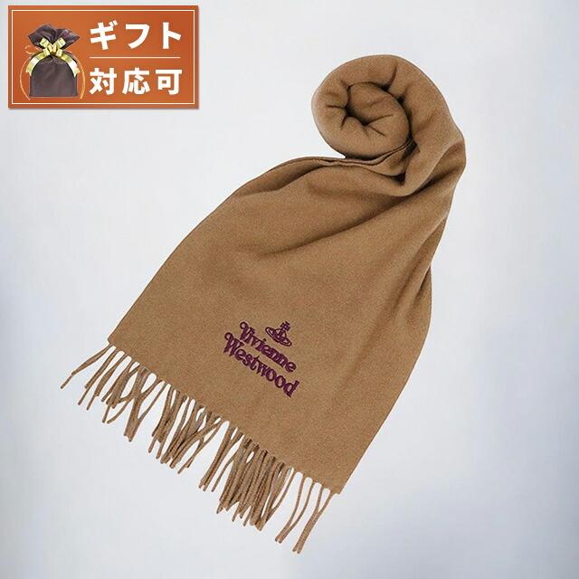 Vivienne Westwood（ヴィヴィアンウエストウッド） マフラー 24-W00Q7