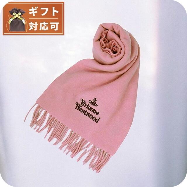 Vivienne Westwood（ヴィヴィアンウエストウッド） マフラー 24-W00Q7