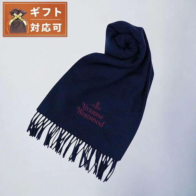 Vivienne Westwood（ヴィヴィアンウエストウッド） マフラー 24-W00Q7