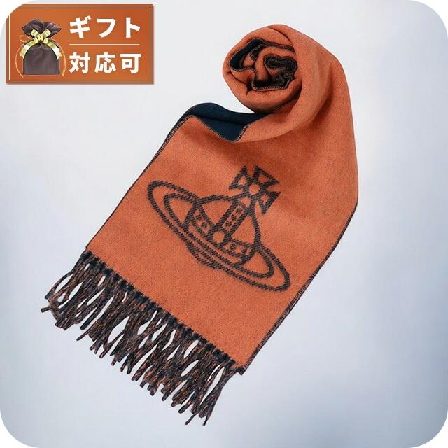 Vivienne Westwood（ヴィヴィアンウエストウッド） マフラー 24-W00ZH