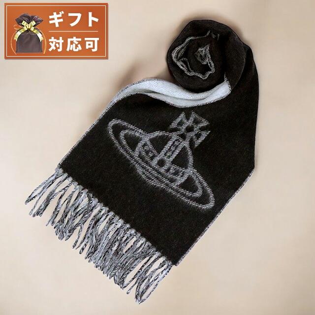 Vivienne Westwood（ヴィヴィアンウエストウッド） マフラー 24-W00ZH