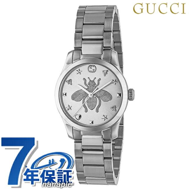 G-Timeless グッチ Gタイムレス クオーツ 腕時計 ブランド レディース  