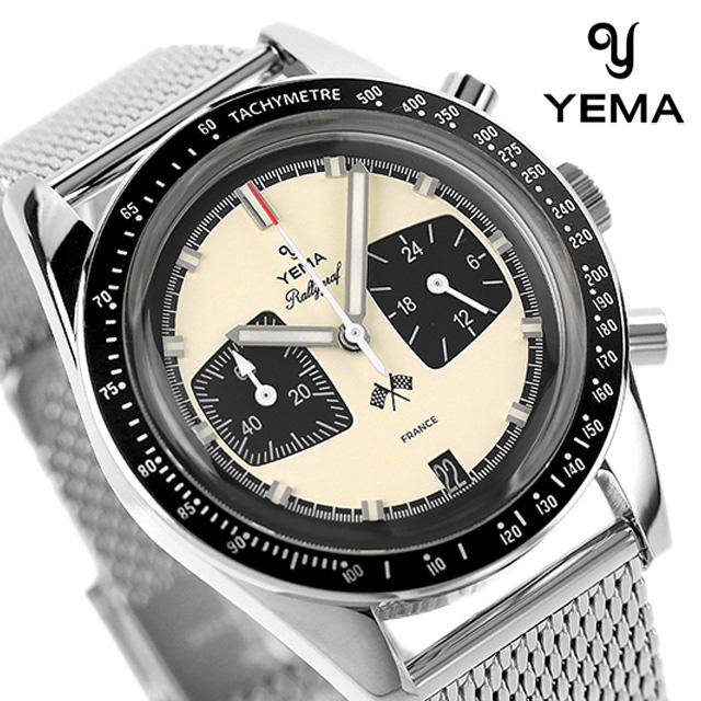 イエマ ラリーグラフ パンダ 腕時計 クロノグラフ YEMA YMHF1580-BM 