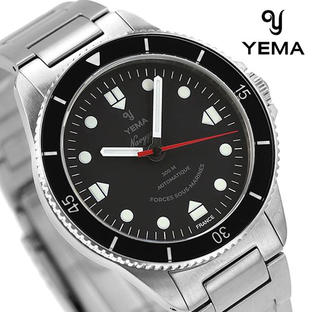 イエマ 時計 ネイビーグラフ FSM 自動巻き 腕時計 メンズ YEMA 