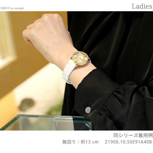 TIFFANY&Co.（ティファニー） アトラス カクテル ラウンド K18YG 