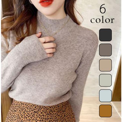 秋コーデ ニット セーター レディース トップス 長袖 秋 冬 無地 シンプル ナチュラル 通勤 通学 水洗い可 Lad061 Natural Basis 通販 Yahoo ショッピング