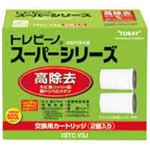 【限定販売】 (業務用3セット) 東レアイリーブ STC.V2J スーパー用カートリッジ その他食器、カトラリー 【限定販売】 (業務用3セット) 東レアイリーブ STC.V2J スーパー用カートリッジ その他食器、カトラリー