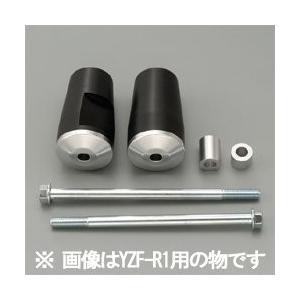 デイトナ(DAYTONA) エンジンプロテクター 65127