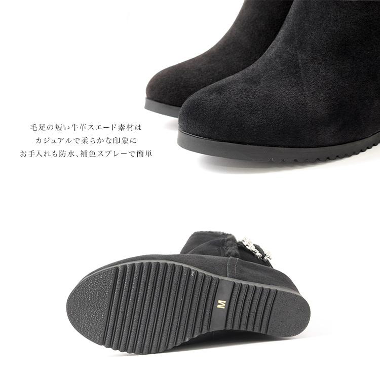 COMEX（コメックス） アウトレット SALE アルトロ 本革 ブーツ