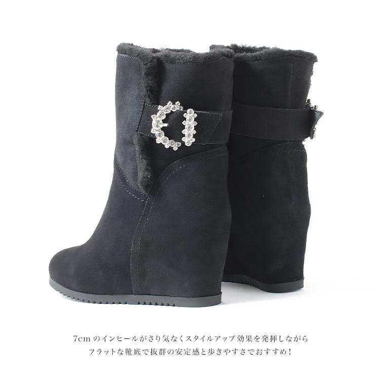 COMEX SALE アルトロ コメックス 本革 ブーツ ショートブーツ スエード 