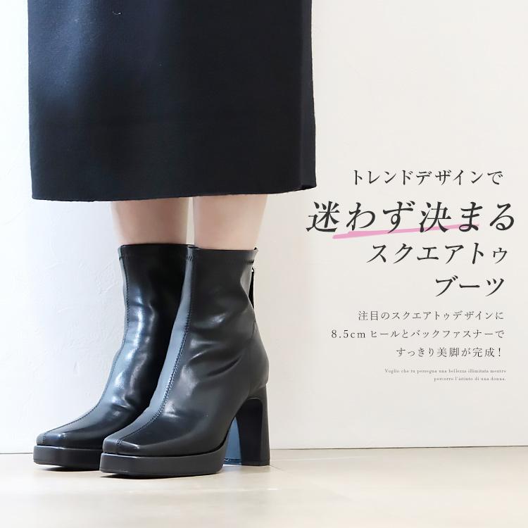 EVOL（イーボル） セール ショートブーツ スクエアトゥ チャンキー