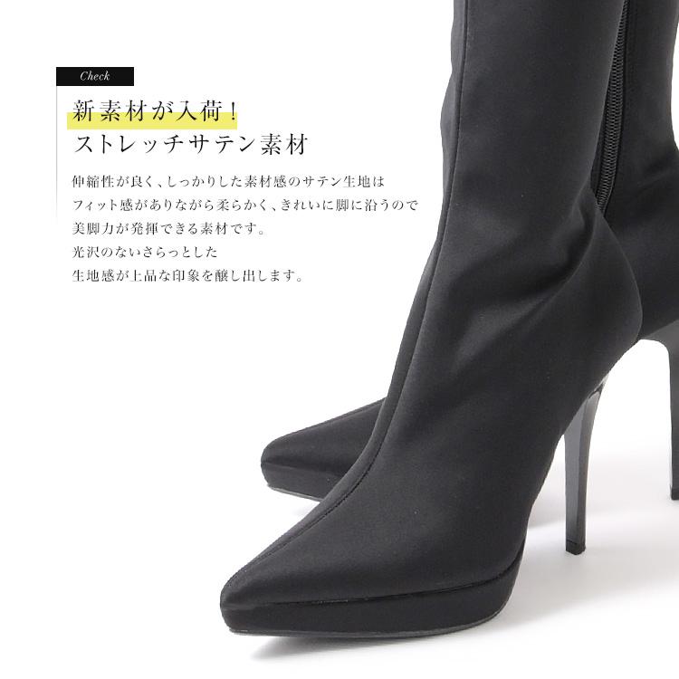 ブーツ ロングブーツ プラットフォーム ハイヒール 12cmヒール ブーツ ロングブーツ プラットフォーム ハイヒール 12cmヒール