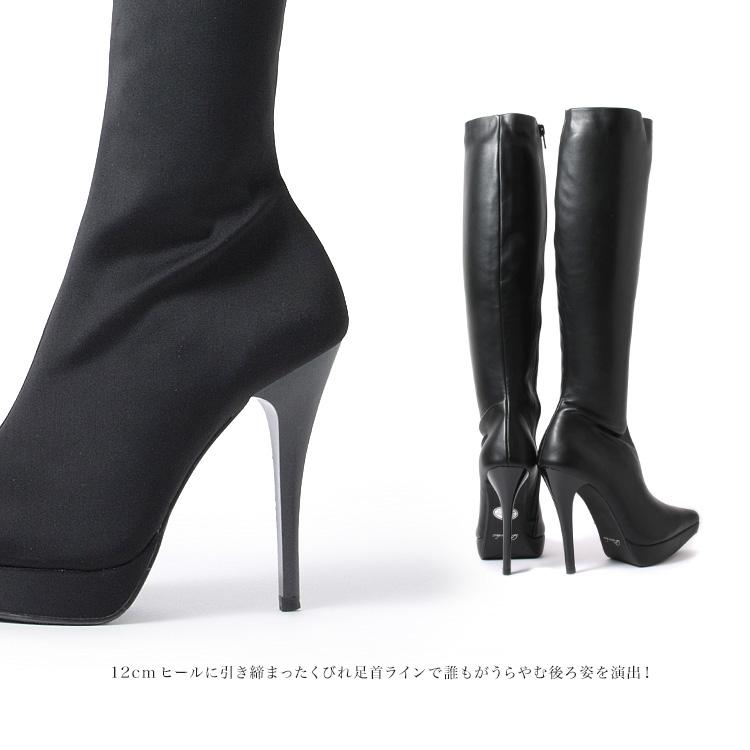 ブーツ ロングブーツ プラットフォーム ハイヒール 12cmヒール