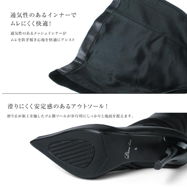 ブーツ ロングブーツ プラットフォーム ハイヒール 12cmヒール 2118