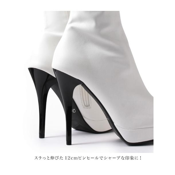 ニーハイブーツ ハイヒール ピンヒール ポインテッドトゥ 2271