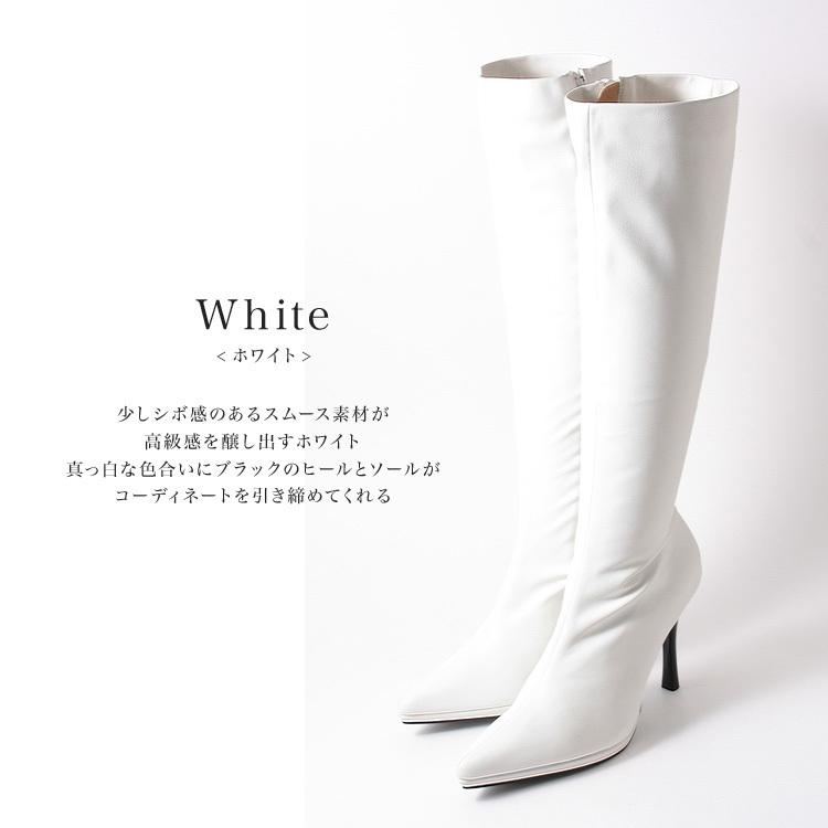 ロングブーツ ハイヒール レザー ピンヒール ポインテッドトゥ ヒール10cm 97 B Cm 97 ハイヒール専門店 Be Milano 通販 Yahoo ショッピング