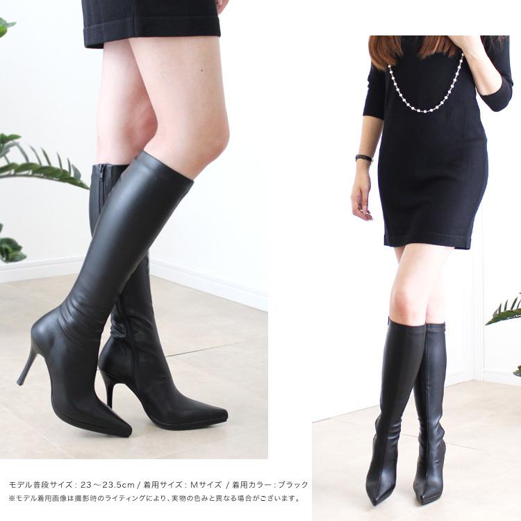 ロングブーツ ハイヒール レザー ピンヒール ポインテッドトゥ ヒール10cm 97 B Cm 97 ハイヒール専門店 Be Milano 通販 Yahoo ショッピング