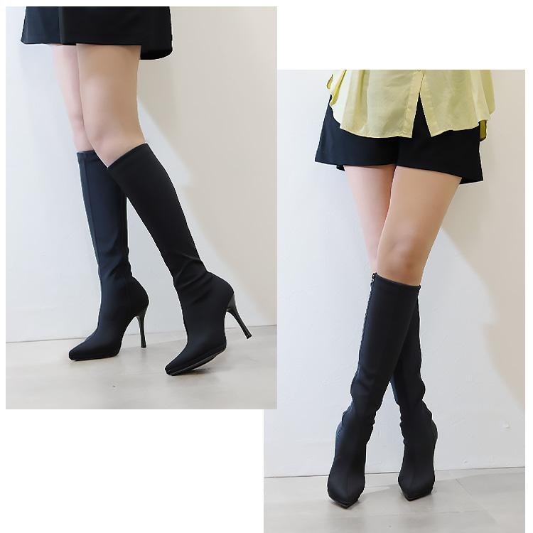 ロングブーツ ハイヒール ポインテッドトゥ ヒール10cm 9207