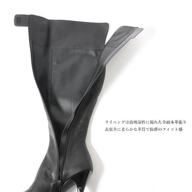 COMEX ニーハイブーツ フルジップ ライブブーツ ポインテッド COMEX ニーハイブーツ フルジップ ライブブーツ ポインテッド