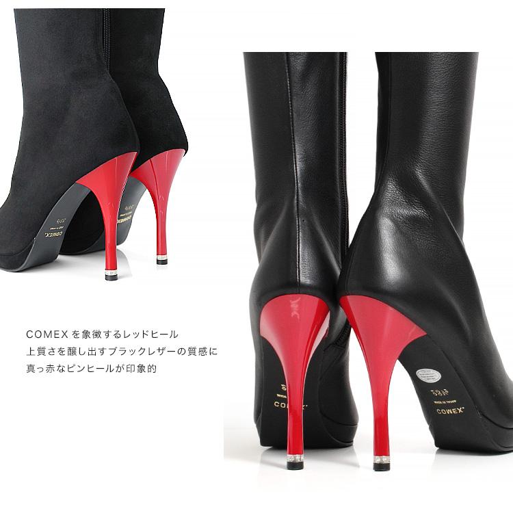 COMEX（コメックス） ブーツ ニーハイブーツ ハイヒール ポインテッド