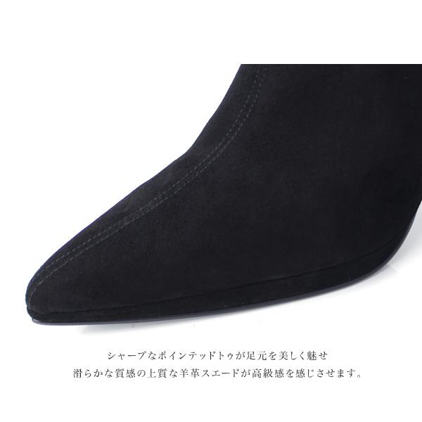 COMEX（コメックス） ブーツ ニーハイブーツ ハイヒール ポインテッド