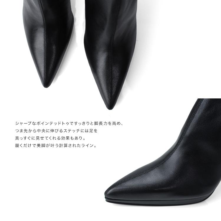 COMEX（コメックス） モデルサイズ 25cm 25.5cm COMEX 本革 ニーハイ
