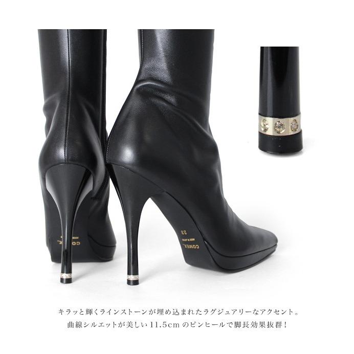 COMEX ニーハイブーツ モデルサイズ LLサイズ コメックス COMEX ニーハイブーツ モデルサイズ LLサイズ コメックス