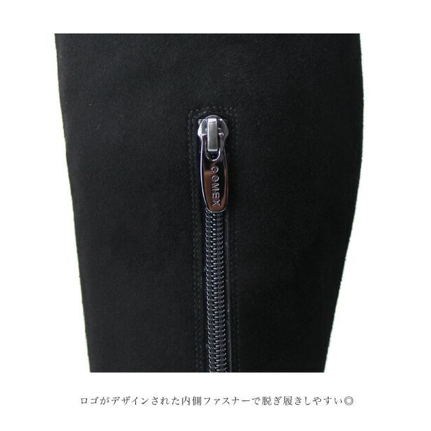 COMEX（コメックス） 大きいサイズ ニーハイブーツ ピンヒール COMEX