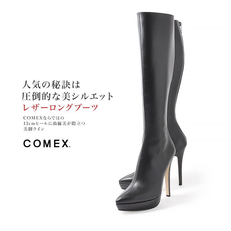 COMEX コメックス ブーツ プラットフォーム ピンヒール ロング COMEX コメックス ブーツ プラットフォーム ピンヒール ロング