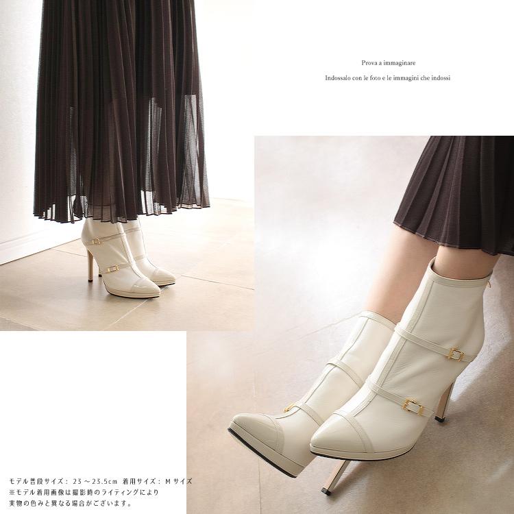 COMEX（コメックス） ブーツハイヒール ショートブーツ ポインテッド 