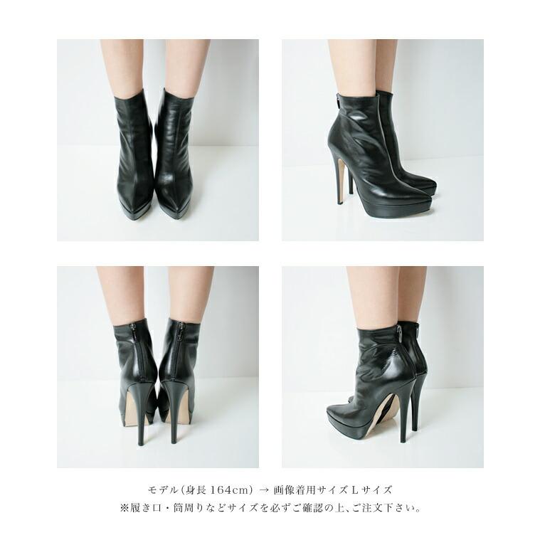 COMEX（コメックス） ブーツ ショートブーツ ハイヒール ポインテッド
