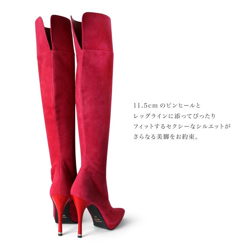 COMEX SALE ブーツ ニーハイブーツ ハイヒール ポインテッドトゥ COMEX SALE ブーツ ニーハイブーツ ハイヒール ポインテッドトゥ
