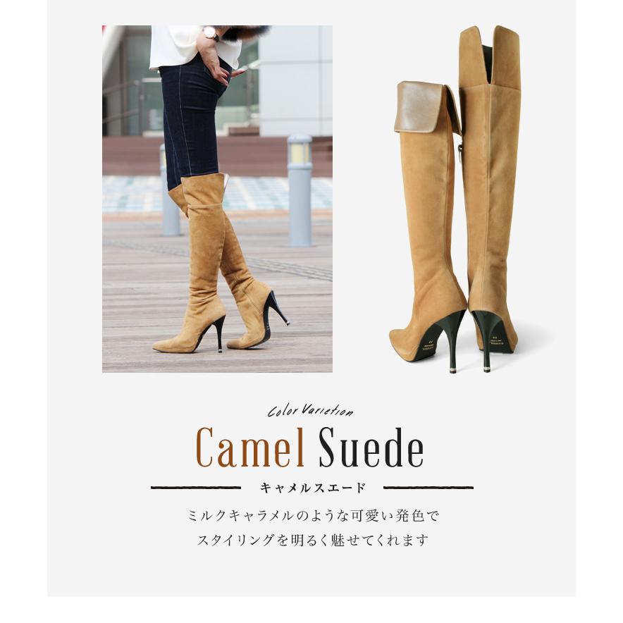 COMEX SALE ブーツ ニーハイブーツ ハイヒール ポインテッドトゥ COMEX SALE ブーツ ニーハイブーツ ハイヒール ポインテッドトゥ