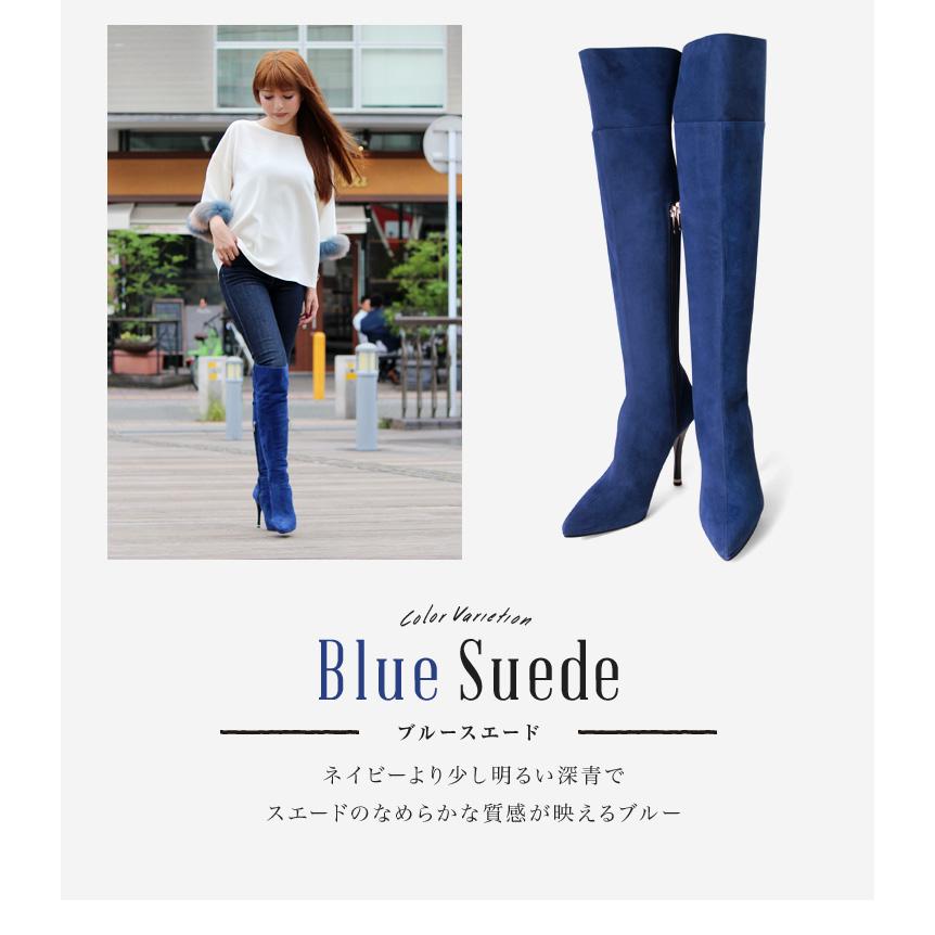 COMEX SALE ブーツ ニーハイブーツ ハイヒール ポインテッドトゥ COMEX SALE ブーツ ニーハイブーツ ハイヒール ポインテッドトゥ