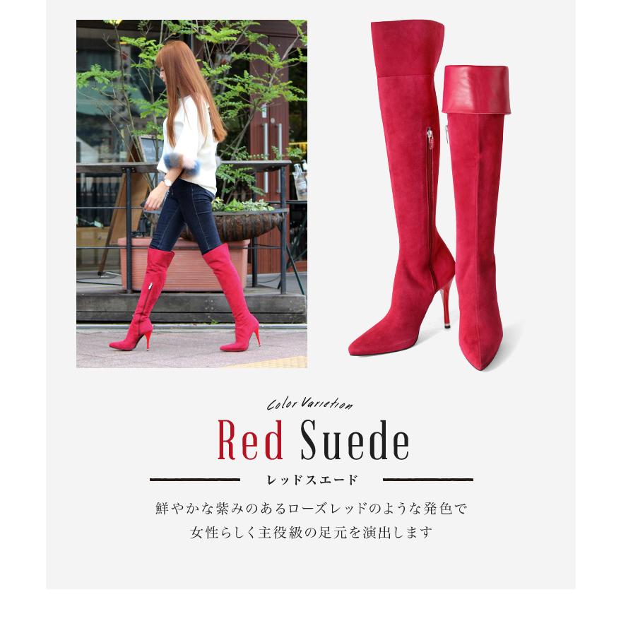 COMEX SALE ブーツ ニーハイブーツ ハイヒール ポインテッドトゥ COMEX SALE ブーツ ニーハイブーツ ハイヒール ポインテッドトゥ