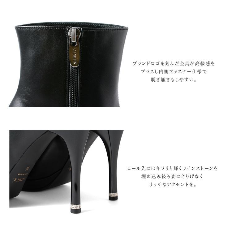 COMEX ショートブーツ ハイヒール レディース ブーツピンヒール COMEX ショートブーツ ハイヒール レディース ブーツピンヒール