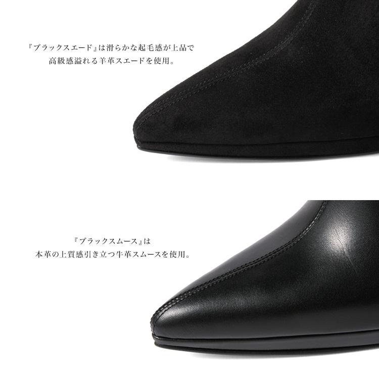 COMEX ショートブーツ ハイヒール レディース ブーツピンヒール COMEX ショートブーツ ハイヒール レディース ブーツピンヒール